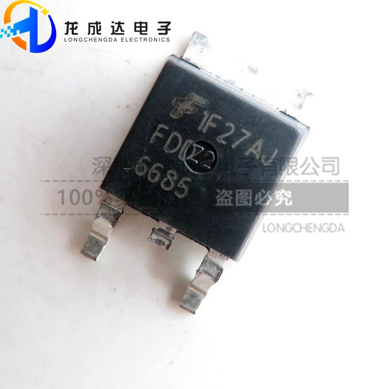 10pcs  FDD6685 6685 Ĩ TO252 30V/40A P-ä MOSFET